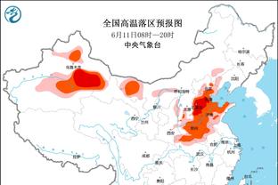 betway体育手机客户端截图1